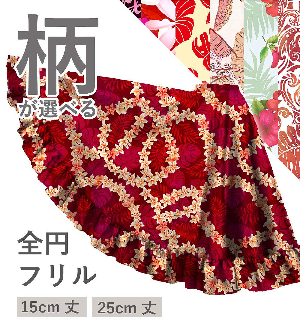 �ڹ�������������󥿥����ϡۥ������� ���� �ե�� ���󥰥�������顼�������� JC62-pattern