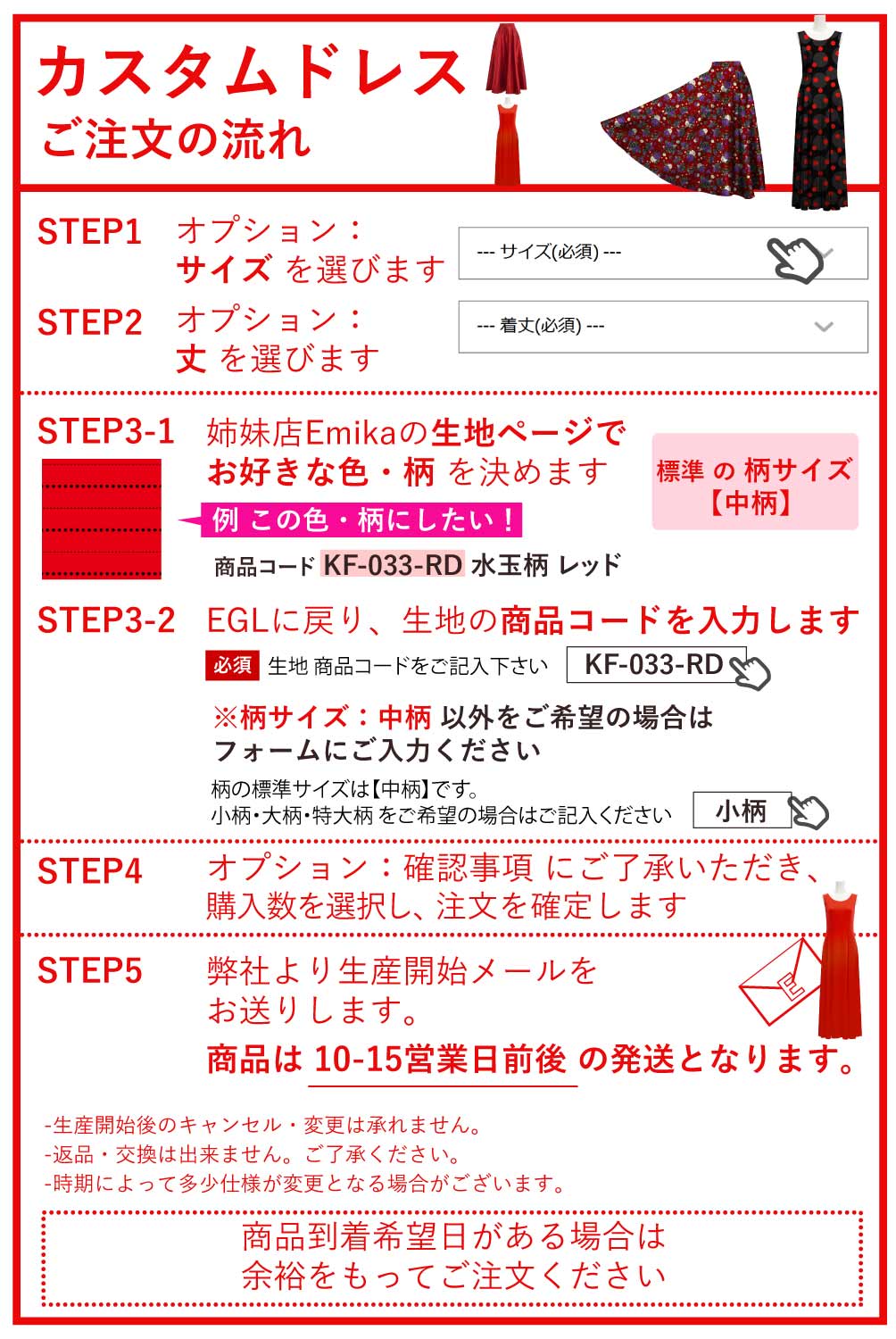 åڹ٥ϡۥ ե ޥ󥰥 JCp134-pattern