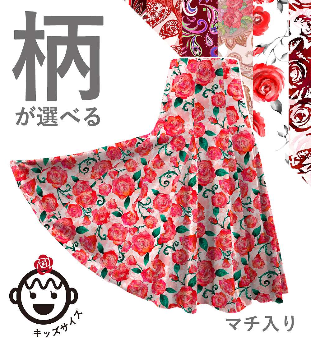 åڹ٥ϡۥ ե ޥ󥰥 JCp134-pattern