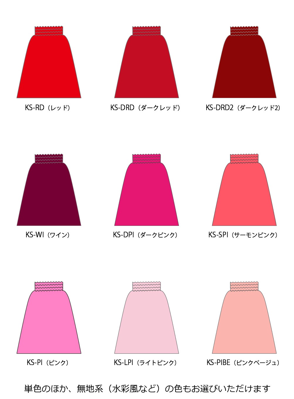 �ڹ����ʿ�������󥿥����ϡۥ������� ����󥿥�ѥ��������� JC60-solid