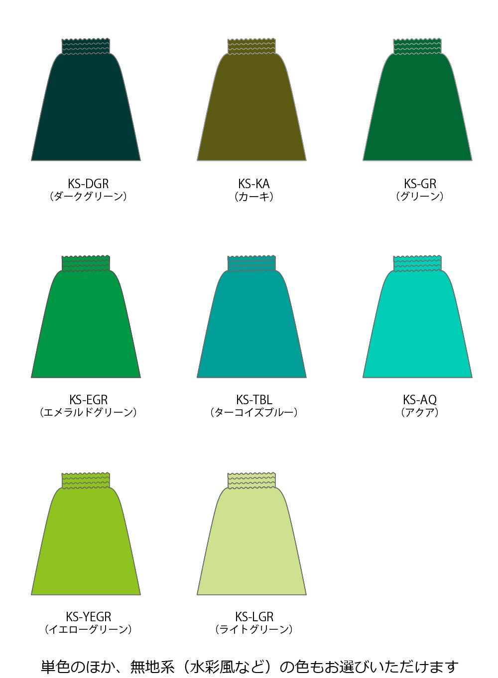 �ڹ����ʿ�������󥿥����ϡۥ������� ����󥿥�ѥ��������� JC60-solid