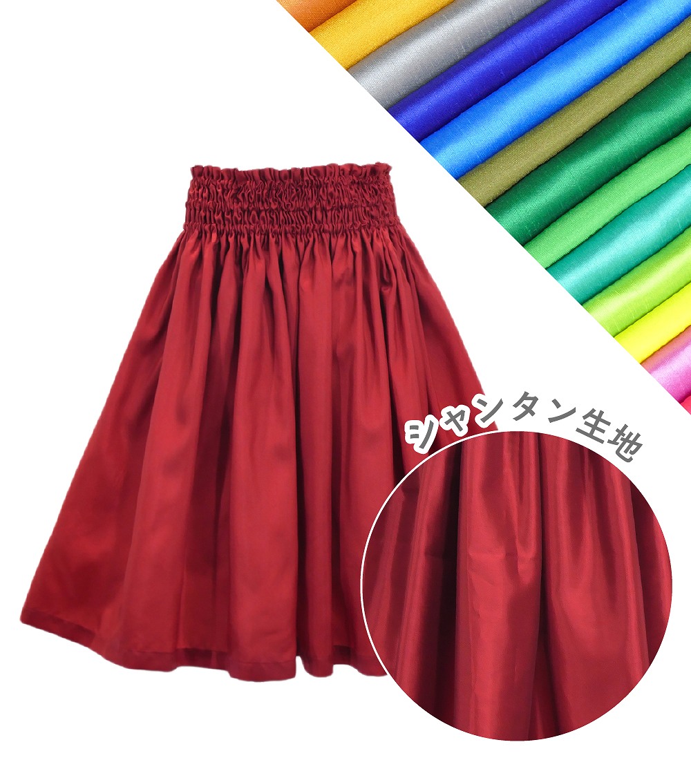 �ڹ����ʿ�������󥿥����ϡۥ������� ����󥿥�ѥ��������� JC60-solid