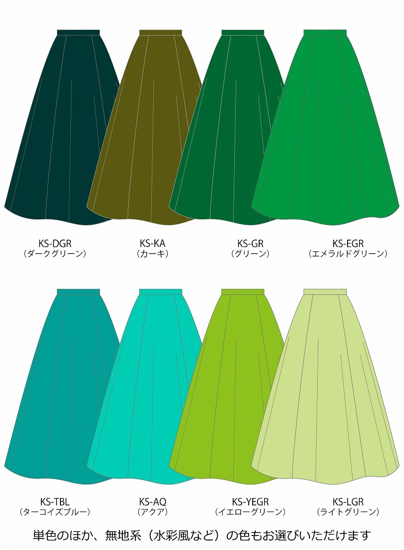 �ڹ����ʿ�������󥿥����ϡۥ������� ���� �ߥǥ� ��������顼�������� JC74-solid