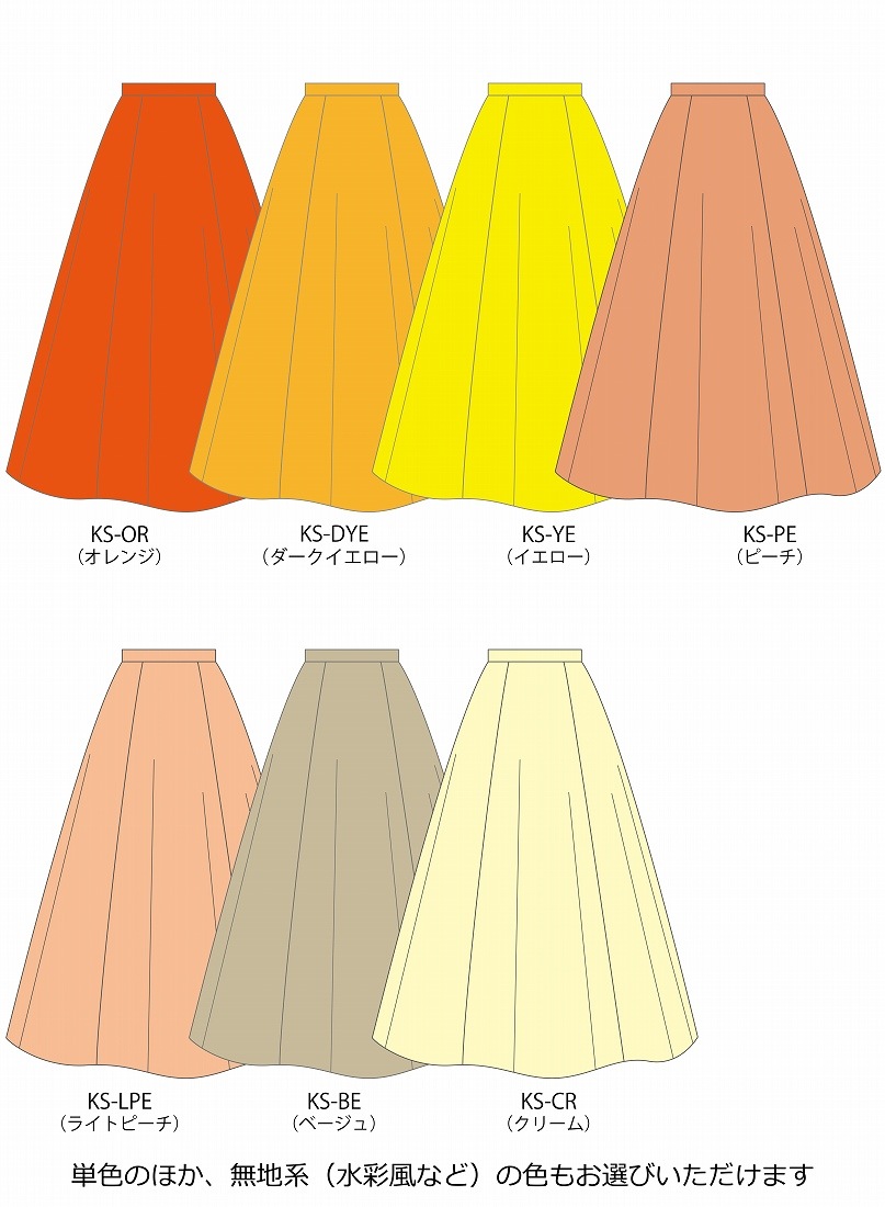 �ڹ����ʿ�������󥿥����ϡۥ������� ���� �ߥǥ� ��������顼�������� JC74-solid