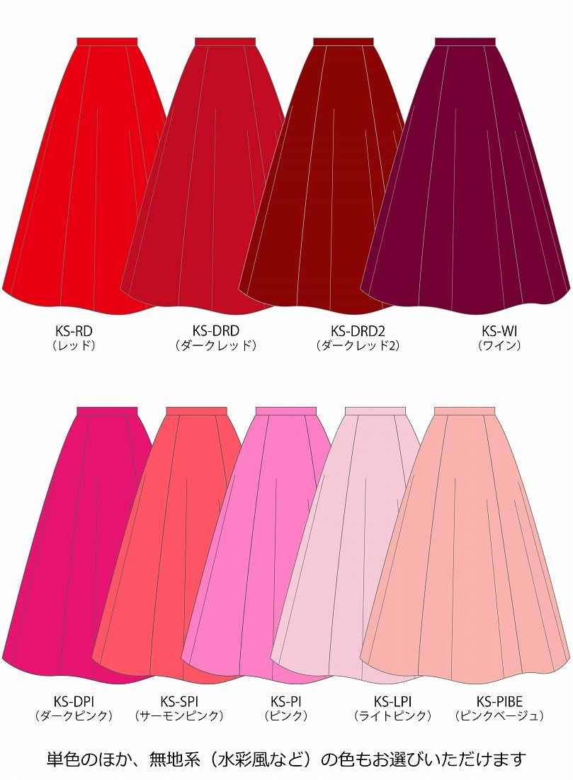 �ڹ����ʿ�������󥿥����ϡۥ������� ���� �ߥǥ� ��������顼�������� JC74-solid