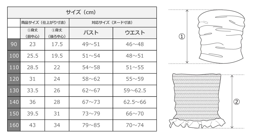 �������ڹ����ʿ�������󥿥����ϡۥ������� �ɥ졼�ץ֥饦�� JCp34-solid