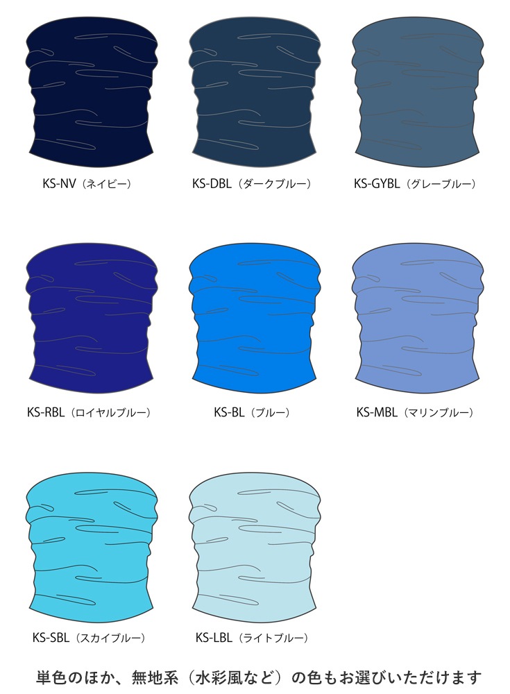 �������ڹ����ʿ�������󥿥����ϡۥ������� �ɥ졼�ץ֥饦�� JCp34-solid