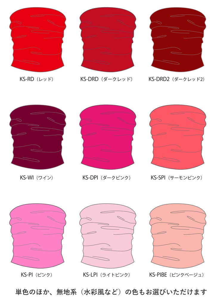 �������ڹ����ʿ�������󥿥����ϡۥ������� �ɥ졼�ץ֥饦�� JCp34-solid