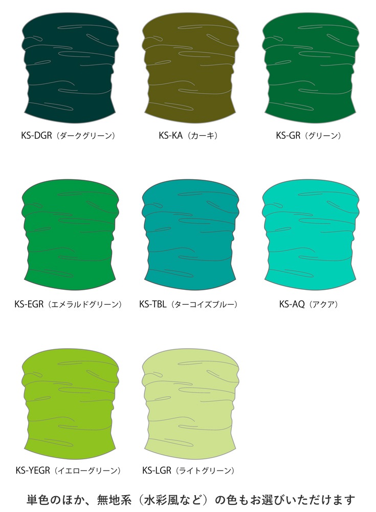 �������ڹ����ʿ�������󥿥����ϡۥ������� �ɥ졼�ץ֥饦�� JCp34-solid