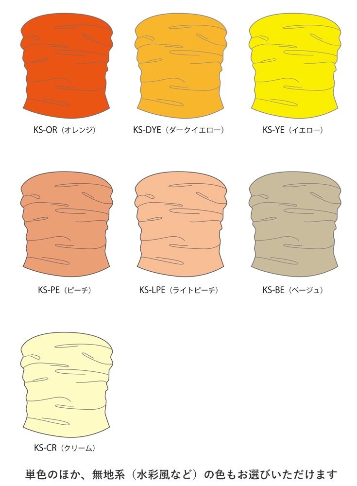 �������ڹ����ʿ�������󥿥����ϡۥ������� �ɥ졼�ץ֥饦�� JCp34-solid