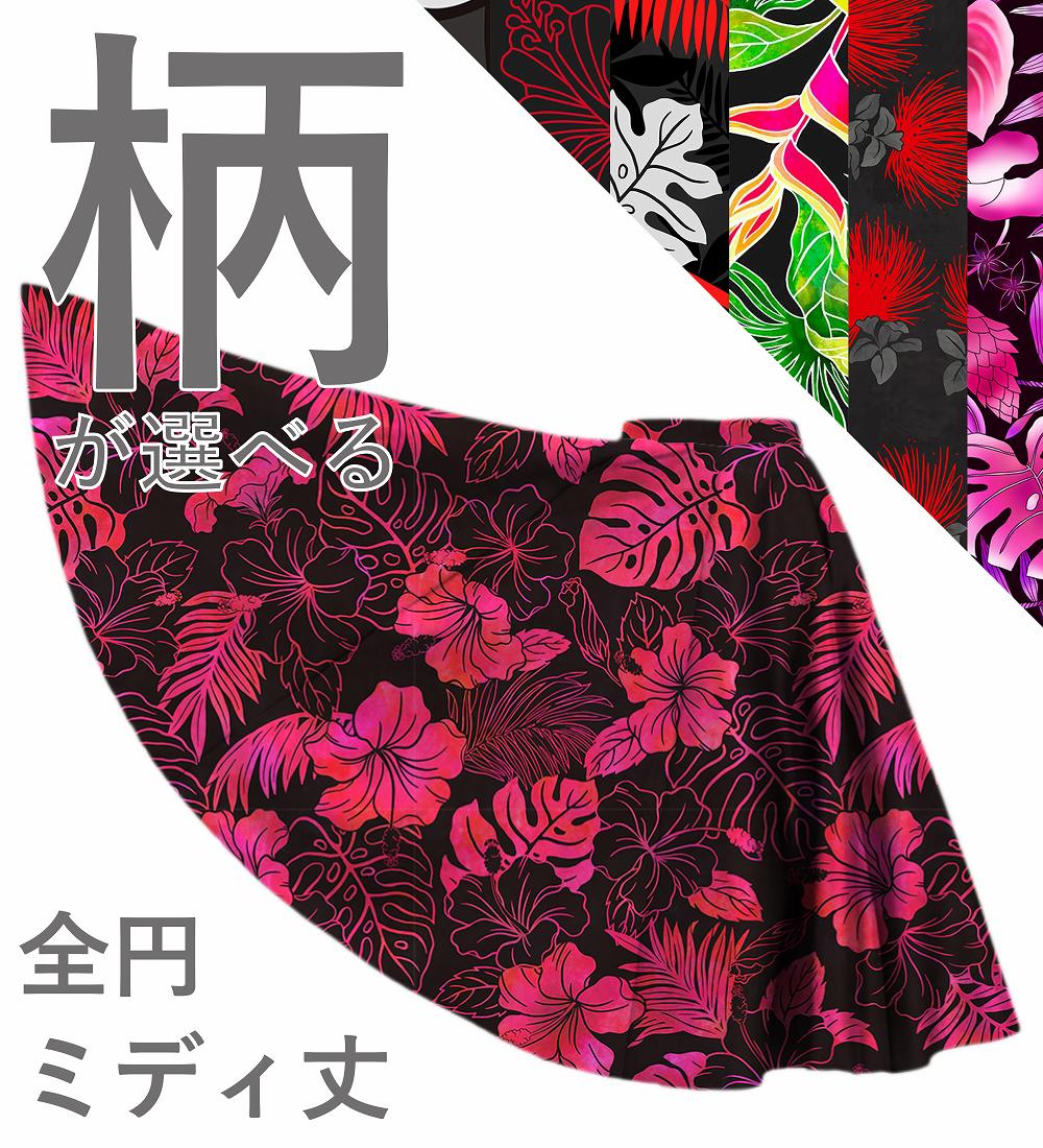 �ڹ�������������󥿥����ϡۥ������� ����  �ߥǥ� ��������顼�������� JC74-pattern