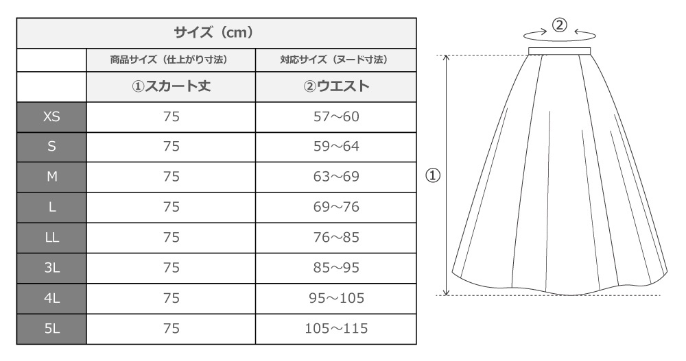 �ڹ�������������󥿥����ϡۥ������� ����  �ߥǥ� ��������顼�������� JC74-pattern