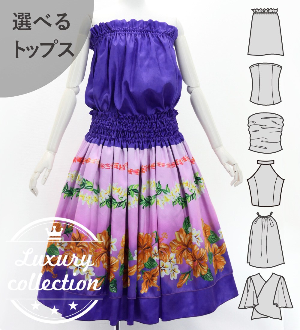 �ե���� ���٤�ȥåץ������֥�ѥ��������� �ϥ��ӥ����� �ѡ��ץ� J3157pu