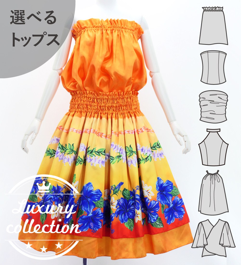 �ե���� ���٤�ȥåץ������֥�ѥ��������� �ϥ��ӥ����� ����� J3157or