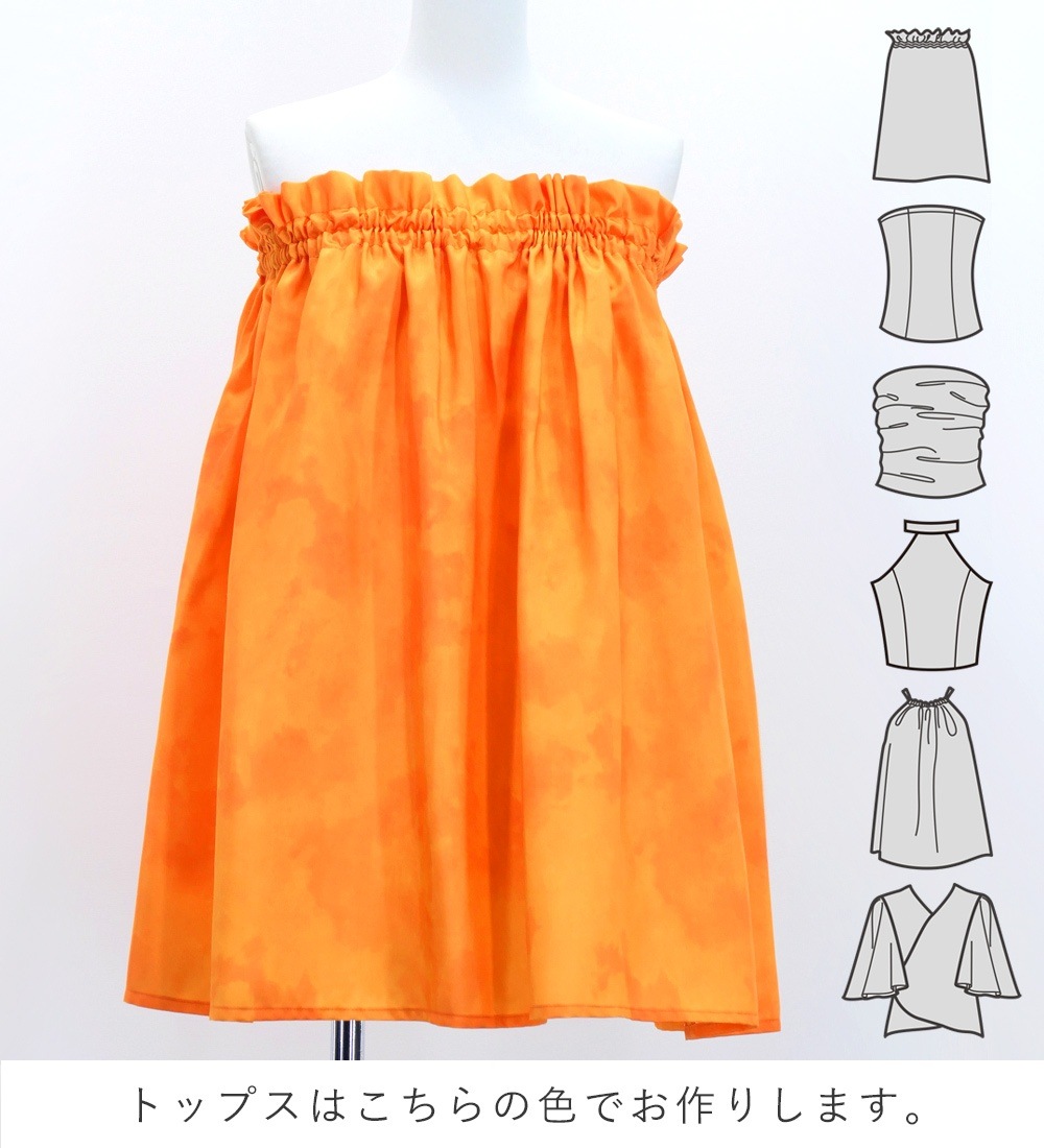 �ե���� ���٤�ȥåץ������֥�ѥ��������� �ϥ��ӥ����� ����� J3157or