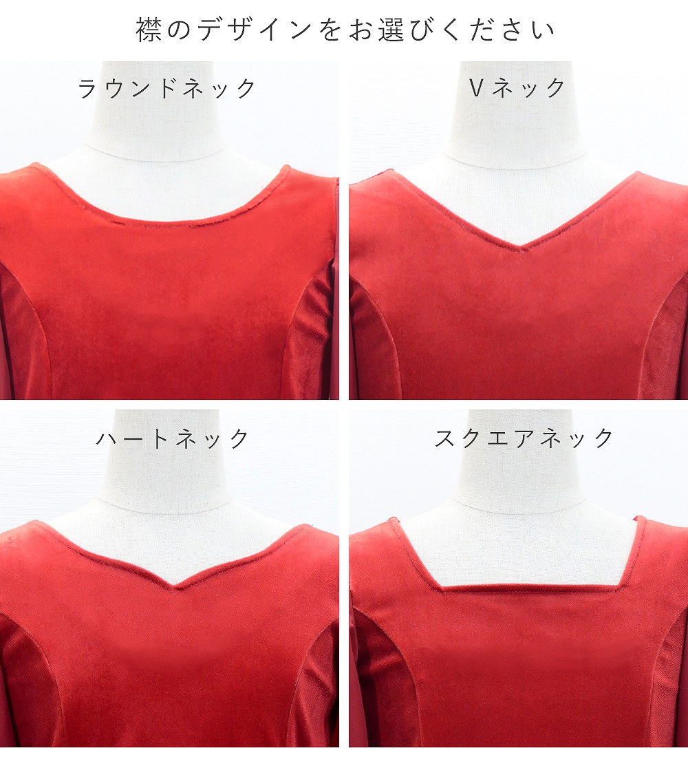 ���å� �ե��� ���٤�ߤ��� ���ʥե�륹�꡼�� �֥饦�� ��� �֥�å��ߥۥ磻�� FBp-21