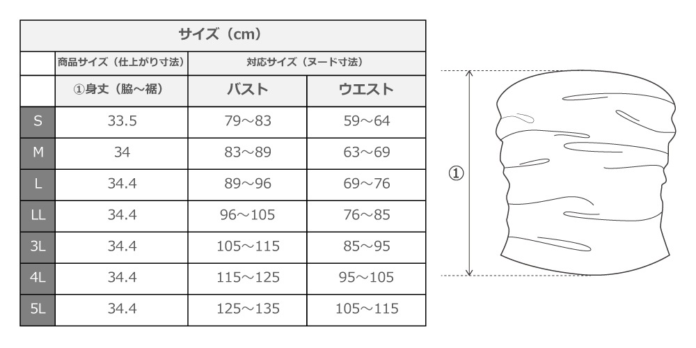 �ե���� �ѥ���������&�ɥ졼�ԥ󥰥��塼�֥ȥåץ֥饦�� ���å� ��åɡ�2019rd