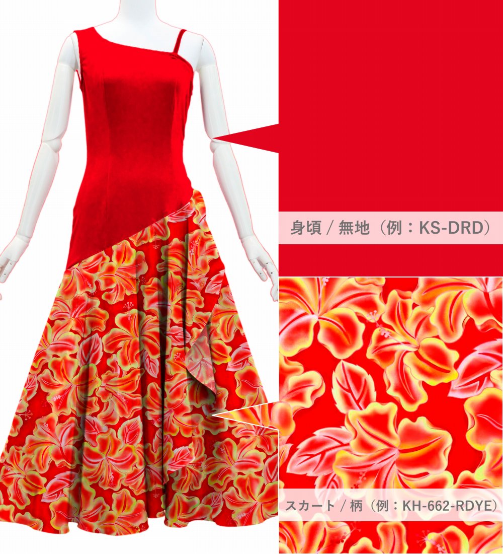 �ڹ�����������ۡڥ��󥰾�� �������� ��󥷥����� �Ρ����꡼�� �ɥ쥹 �٥����ߥ����� JC87-mix