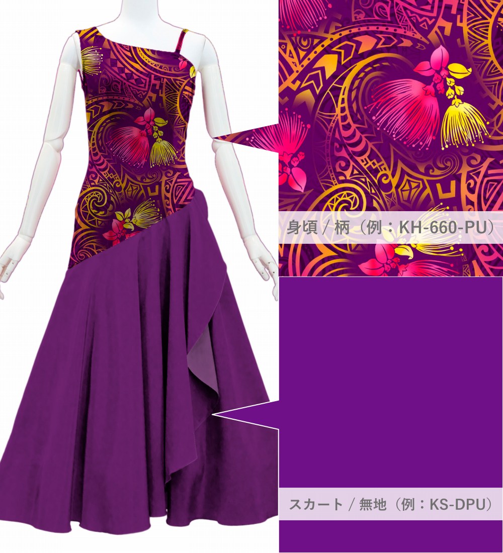 �ڹ�����������ۡڥ��󥰾�� �������� ��󥷥����� �Ρ����꡼�� �ɥ쥹 �٥����ߥ����� JC87-mix