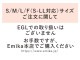 ե ٤ȥåץ֥ѥ ϥӥ 饤ȥ֥롼 J3157lbl