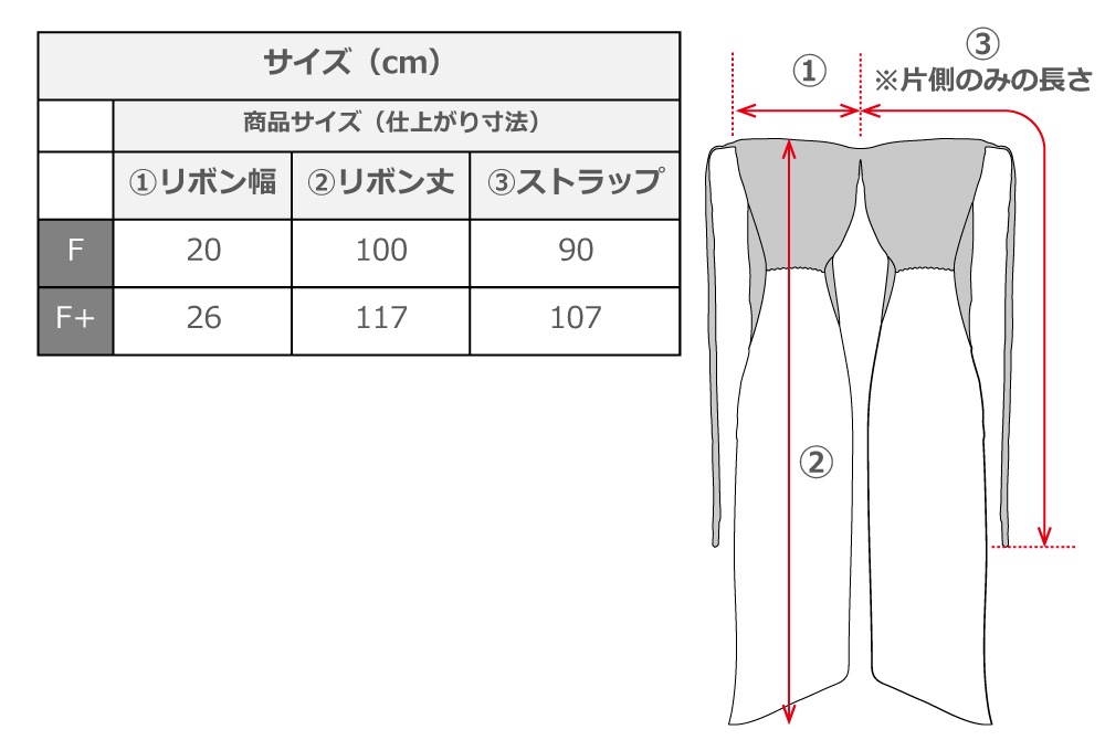 ���硼�ȥѥ쥪��2WAY�֥�ȥå� ���å� ��ե� ���꡼�� J3259-21