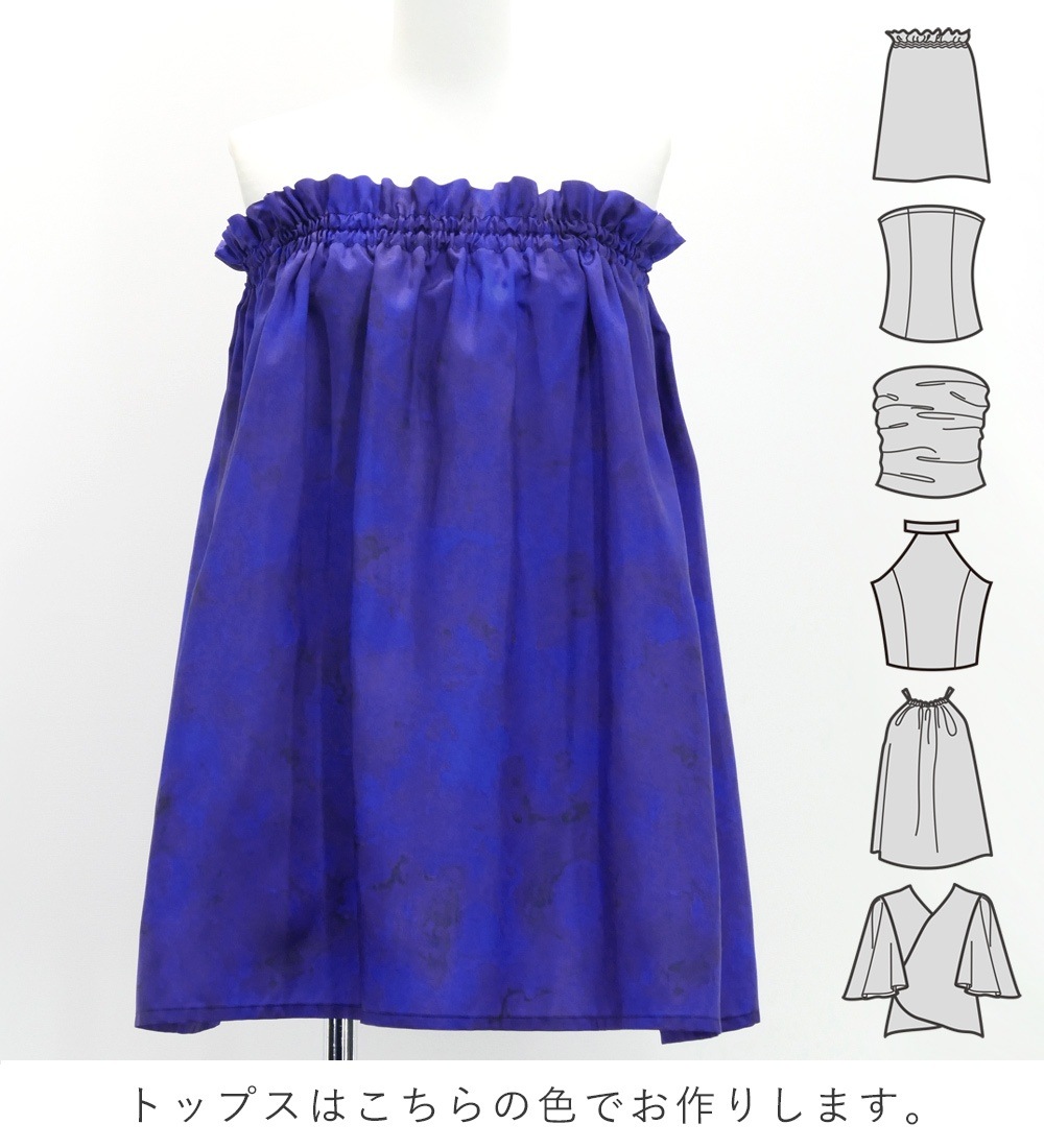 �ե���� ���٤�ȥåץ������֥�ѥ��������� �ϥ��ӥ����� �֥롼 J3157bl