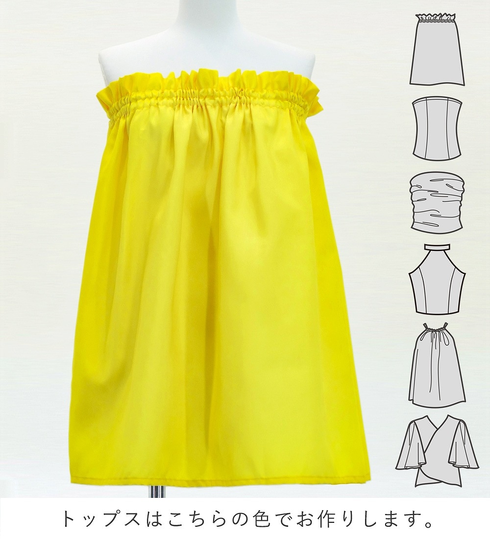 �ե���� ���٤�ȥåץ����ѥ��������� ������� J3270-3