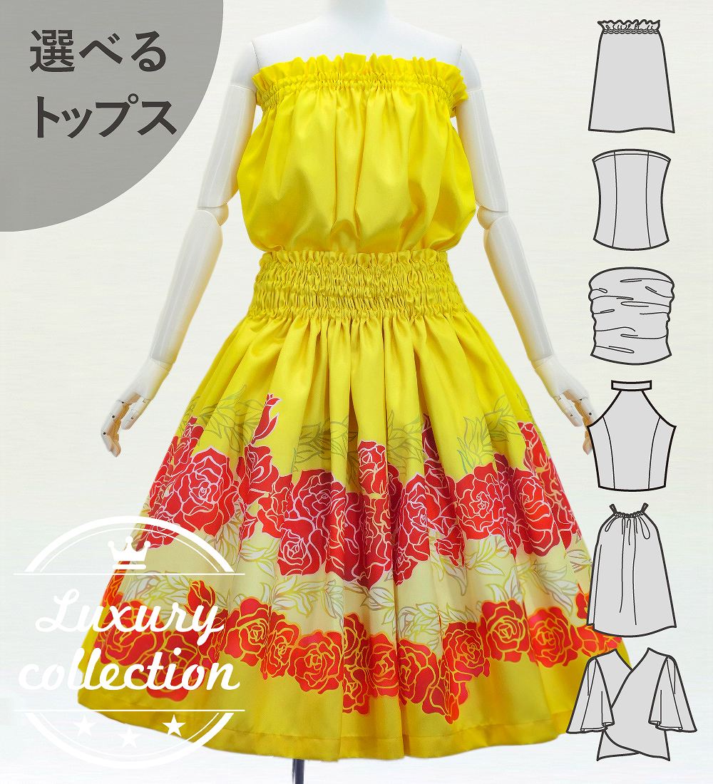 �ե���� ���٤�ȥåץ����ѥ��������� ������� J3270-3