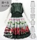 ե ٤ȥåץ֥ѥ ϥӥ ֥å J3157bk
