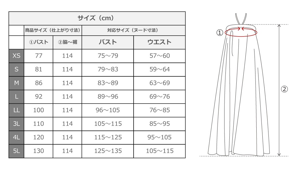 �ڹ����ʿ��ۡڥ��󥰾�� �������� �٥��ȥåץɥ쥹 ������ JC117-solid
