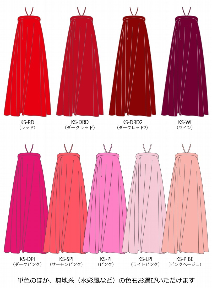 �ڹ����ʿ��ۡڥ��󥰾�� �������� �٥��ȥåץɥ쥹 ������ JC117-solid