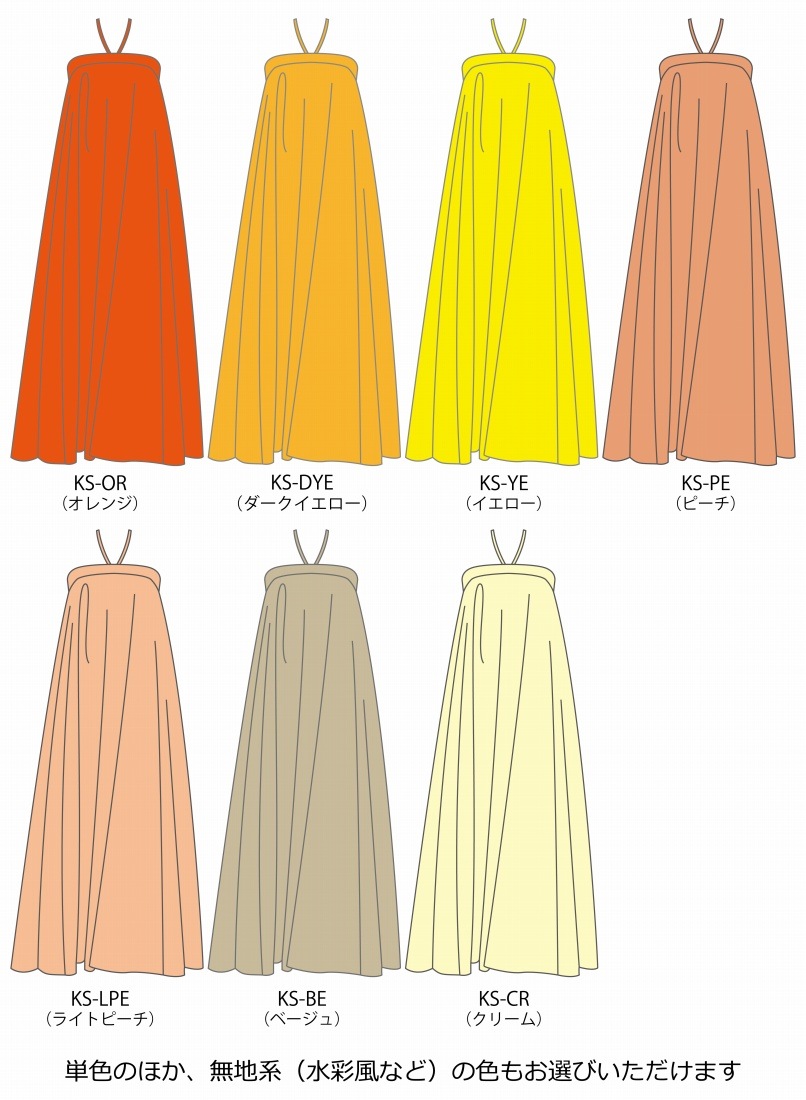�ڹ����ʿ��ۡڥ��󥰾�� �������� �٥��ȥåץɥ쥹 ������ JC117-solid