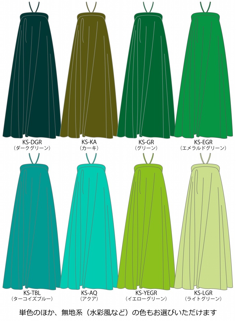 �ڹ����ʿ��ۡڥ��󥰾�� �������� �٥��ȥåץɥ쥹 ������ JC117-solid
