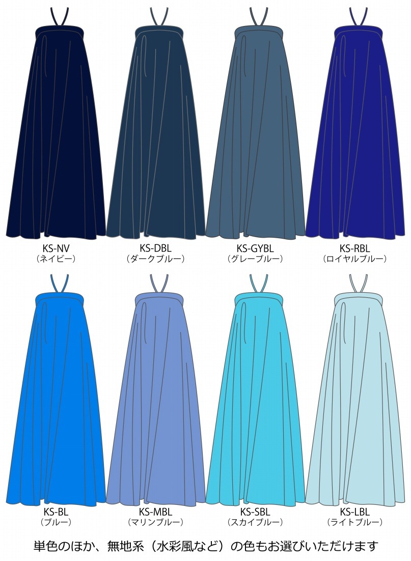 �ڹ����ʿ��ۡڥ��󥰾�� �������� �٥��ȥåץɥ쥹 ������ JC117-solid