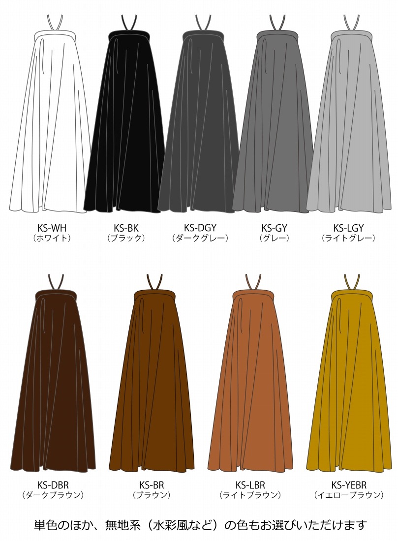 �ڹ����ʿ��ۡڥ��󥰾�� �������� �٥��ȥåץɥ쥹 ������ JC117-solid