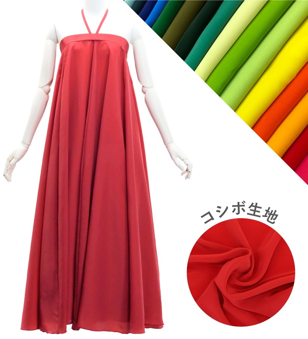�ڹ����ʿ��ۡڥ��󥰾�� �������� �٥��ȥåץɥ쥹 ������ JC117-solid