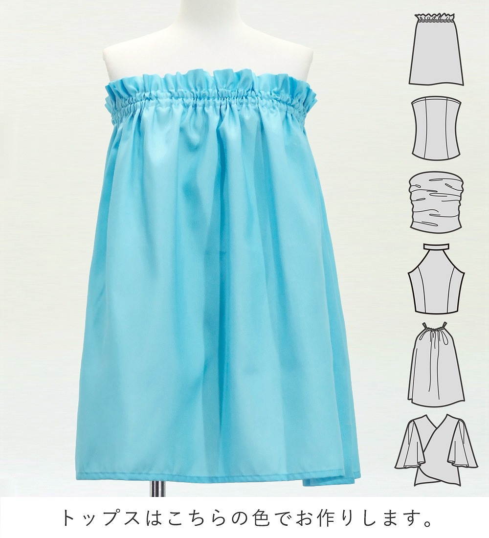 �ե���� ���٤�ȥåץ����ѥ��������� ������� J3270-5