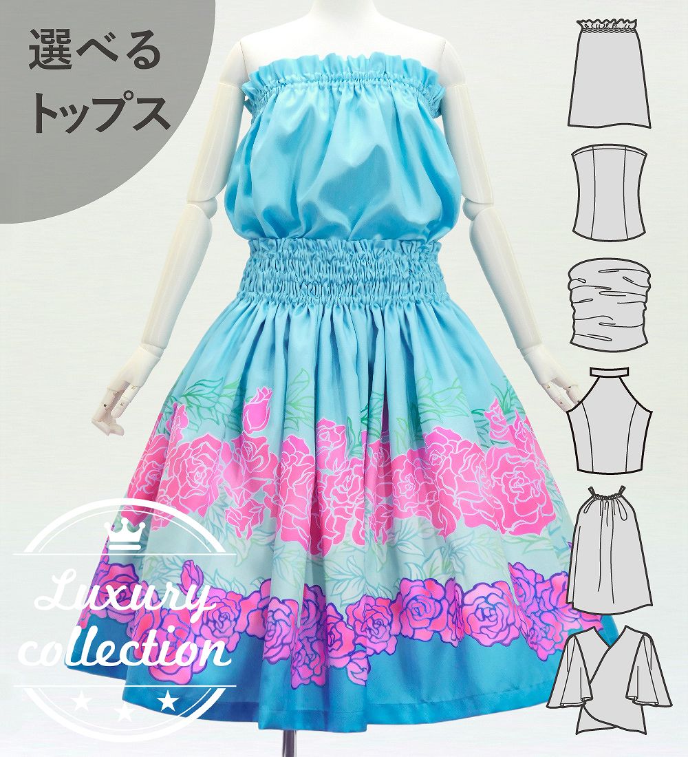 �ե���� ���٤�ȥåץ����ѥ��������� ������� J3270-5