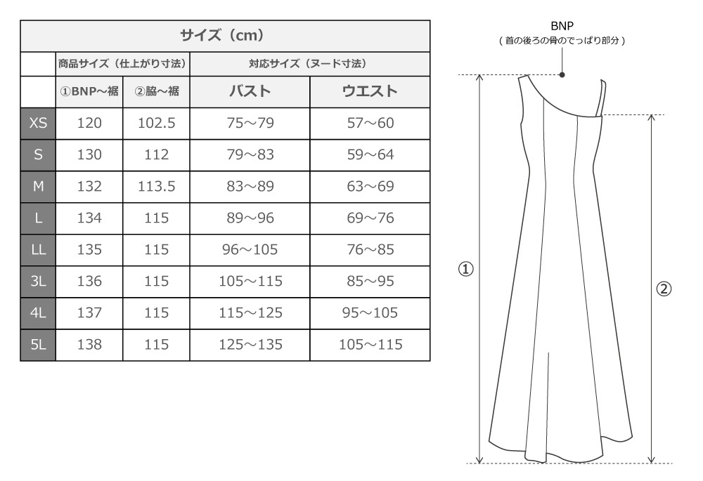 �ڥ��󥰾�ۥե�ɥ쥹 ����ǡ������ ��󥷥����� �١�����ߥ֥饦�� J2347bebr