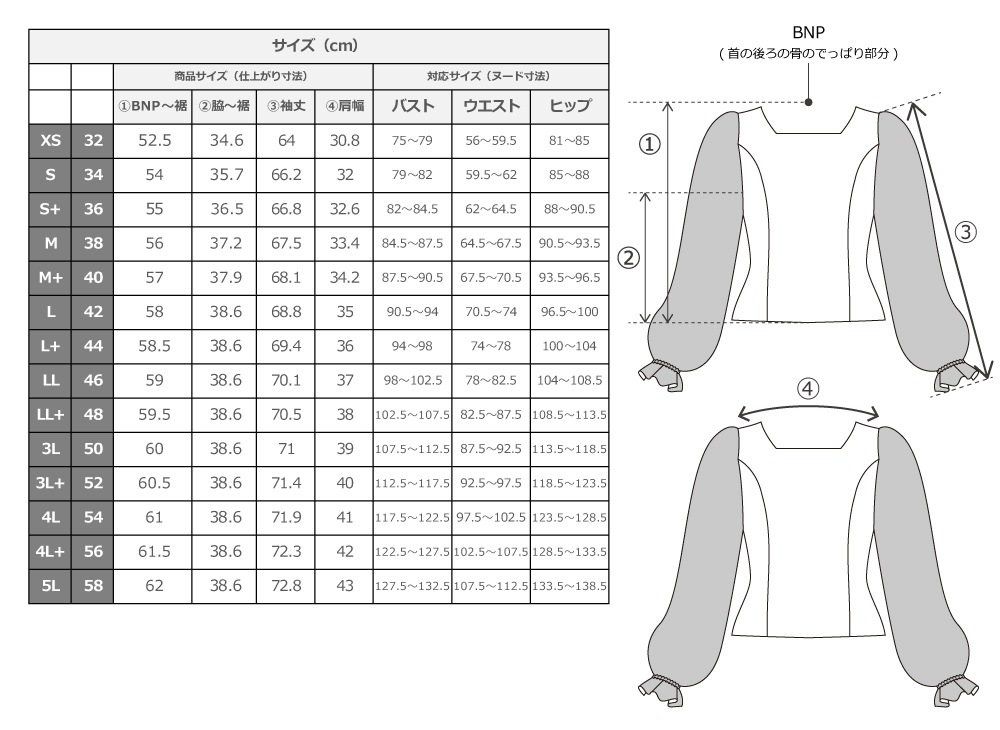 �ե��� ���٤�ߤ��� ���󥰥��꡼�֥֥饦�� �������֥롼 J3181rbl