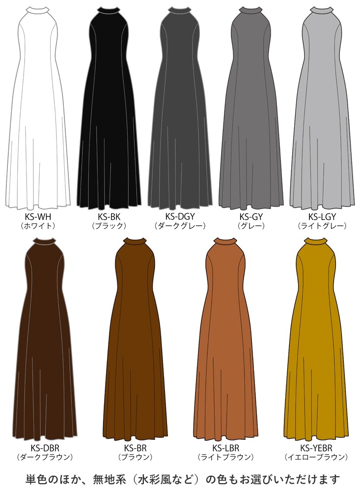 �ڹ����ʿ��ۡڥ��󥰾�� �������� ����ꥫ�󥹥꡼�� ����åȥɥ쥹 �٥��� JC29-solid