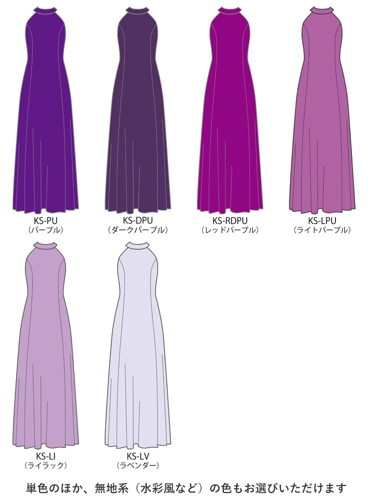 �ڹ����ʿ��ۡڥ��󥰾�� �������� ����ꥫ�󥹥꡼�� ����åȥɥ쥹 �٥��� JC29-solid