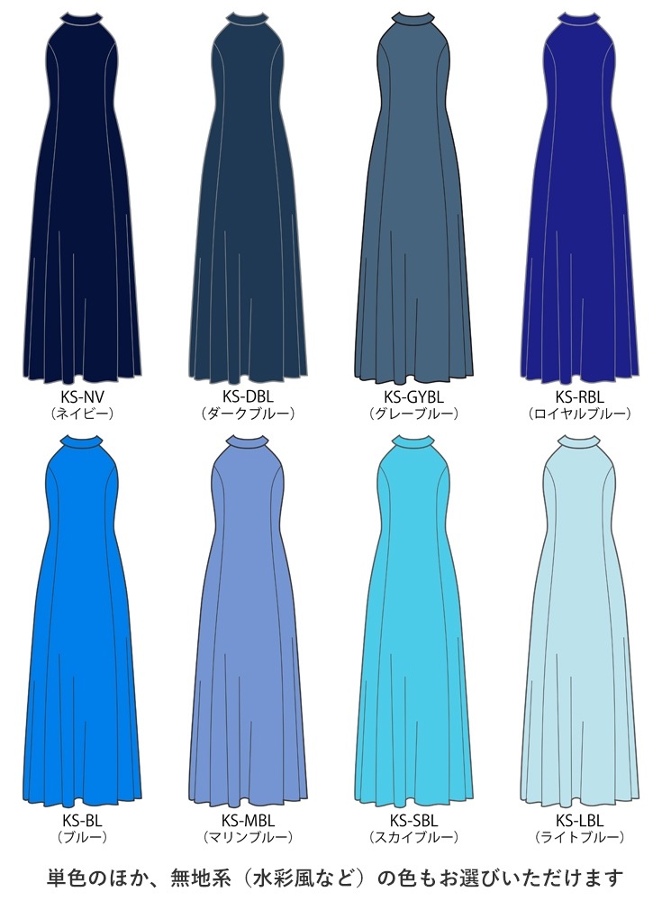 �ڹ����ʿ��ۡڥ��󥰾�� �������� ����ꥫ�󥹥꡼�� ����åȥɥ쥹 �٥��� JC29-solid