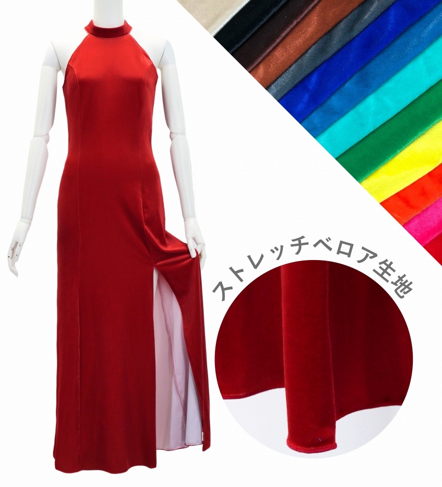 �ڹ����ʿ��ۡڥ��󥰾�� �������� ����ꥫ�󥹥꡼�� ����åȥɥ쥹 �٥��� JC29-solid