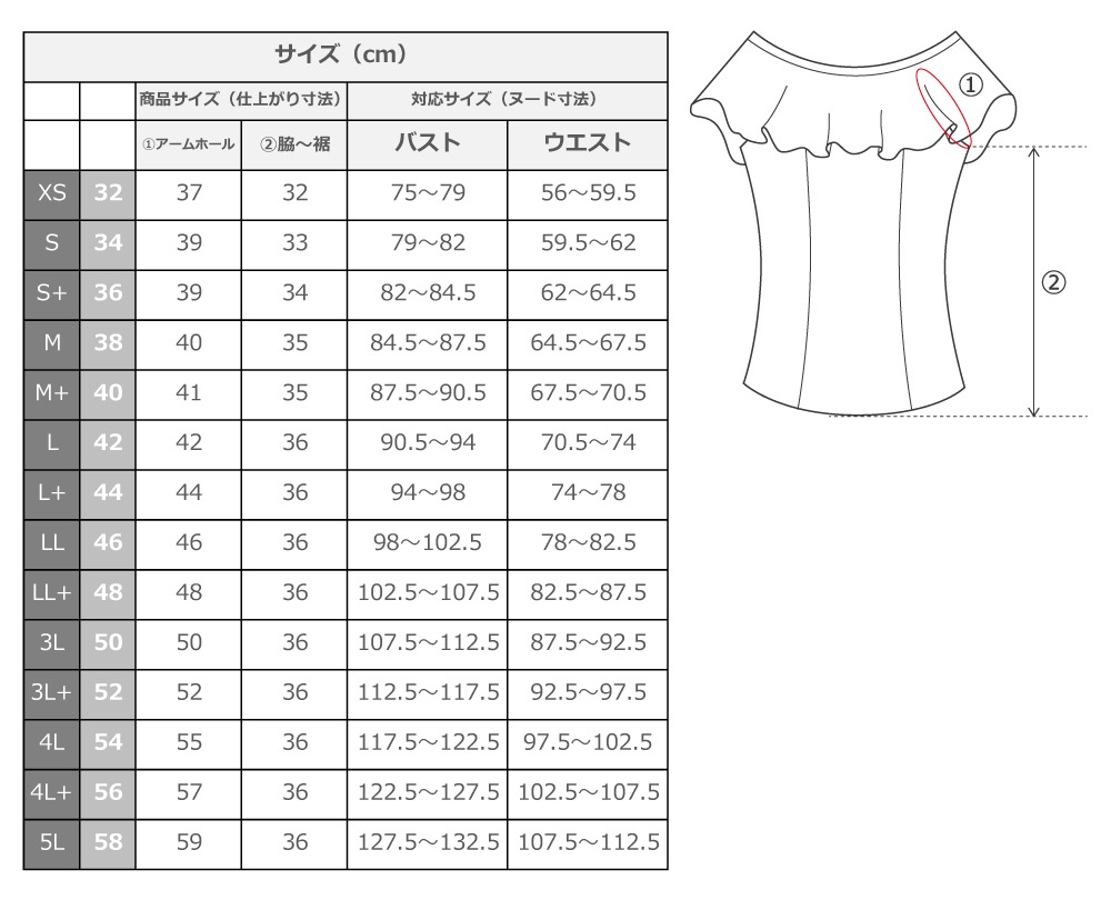 ե ٥٥åȡե롡֥饦 ֥å 1904bb