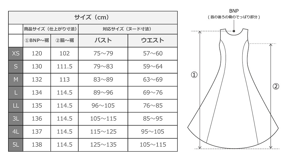 �ڥ��󥰾�ۥե�ɥ쥹 �ϥ��ӥ����� �ԥ� J2681pi