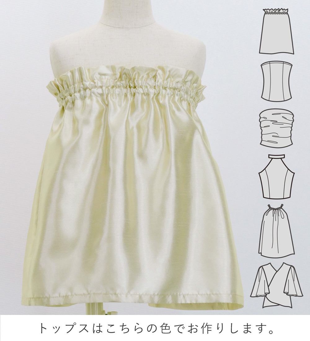 �ե���� ������ ���٤�ȥåץ� ���åȥ��å� �ե饬���� �١����� Jp111be