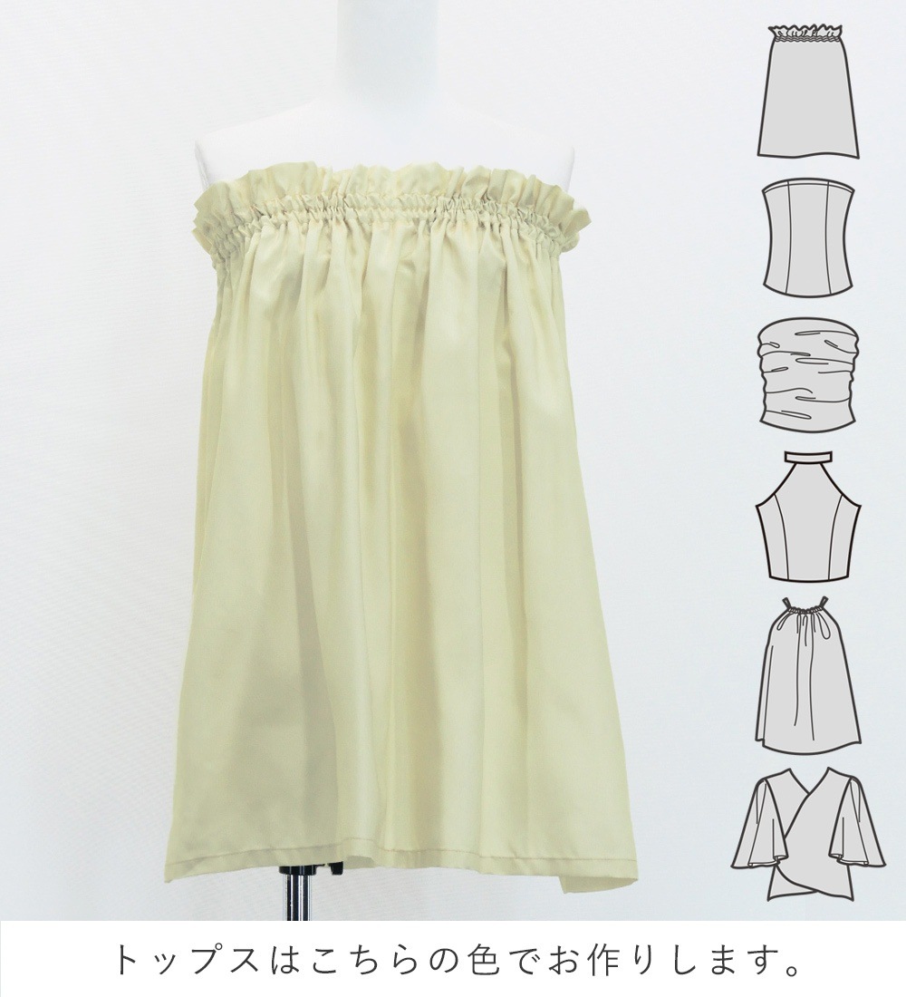 �ե���� ���٤�ȥåץ����ѥ��������� �ե饬���� �١����� J3091be