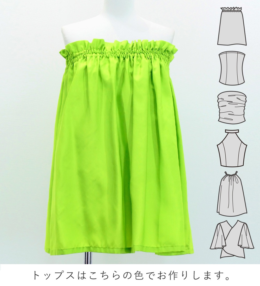 �ե���� ���٤�ȥåץ����ѥ��������� �ϥ磻���󥭥���� J3150-5