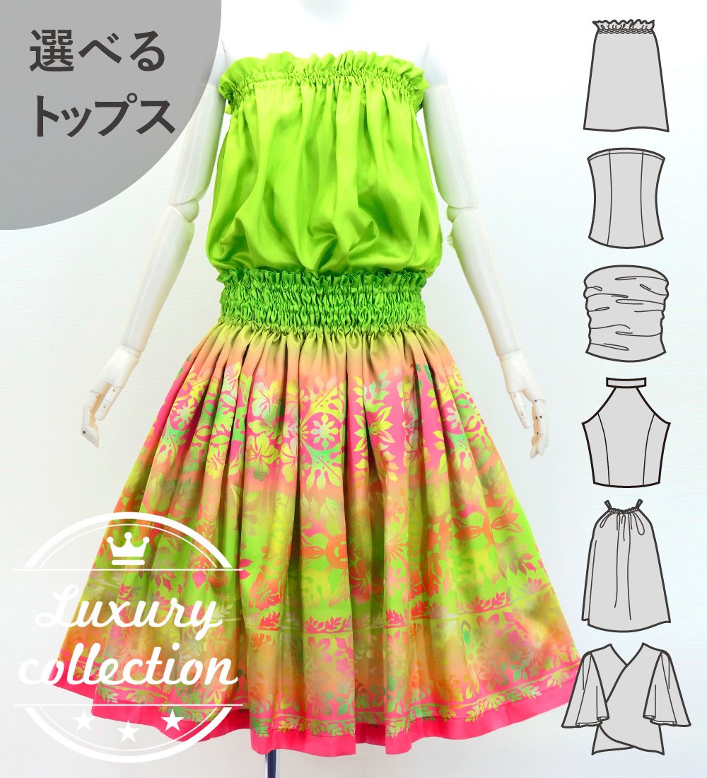 �ե���� ���٤�ȥåץ����ѥ��������� �ϥ磻���󥭥���� J3150-5